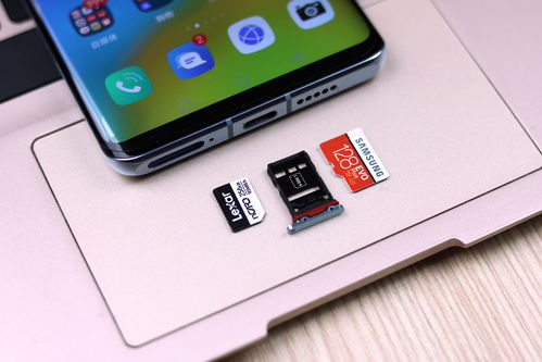 华为手机怎么扩充储存