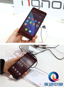 华为手机相片怎么共享