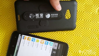 华为手机怎么转换电信