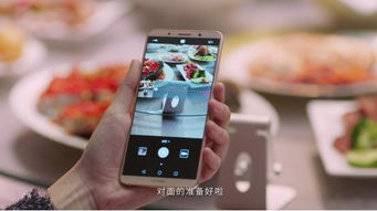 华为手机怎么玩加价