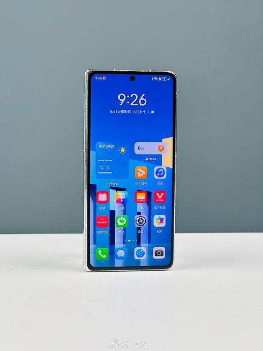 华为手机粉丝怎么卖钱