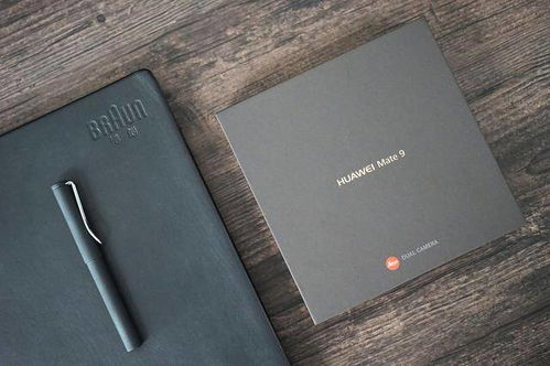 华为怎么自行监测手机 华为怎么自行监测手机