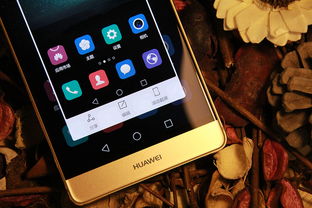 华为手机长图怎么