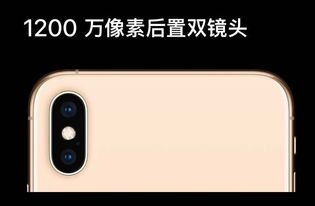 华为手机太黑怎么拍