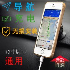 华为手机怎么设置迷你