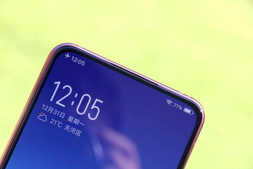 华为手机linkturbo怎么开 华为手机linkturbo怎么开