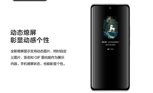 华为手机怎么全是缺货 华为手机怎么全是缺货