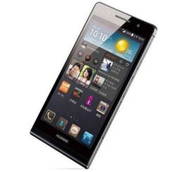 华为关机怎么定位手机