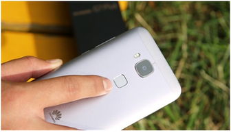 华为手机怎么指纹打卡