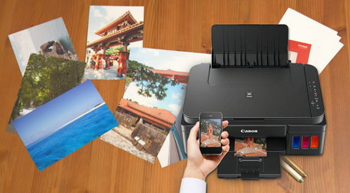 华为手机怎么电脑打印