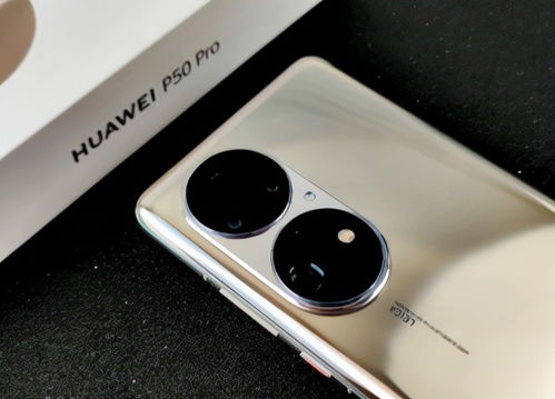 华为手机怎么拍人脸