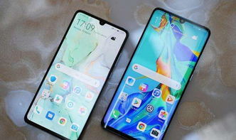 华为手机怎么增亮