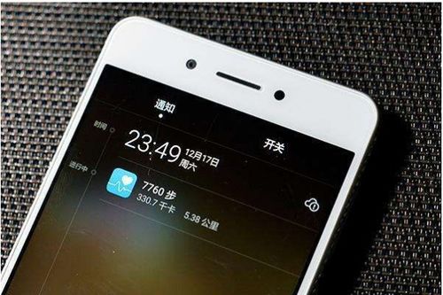 华为手机怎么自己组装