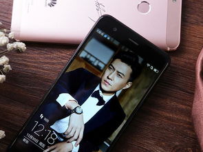 华为手机色盲怎么设置