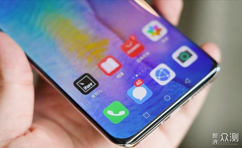 华为手机怎么超频HZ