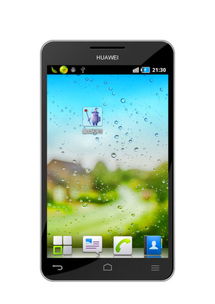 华为手机怎么被激活