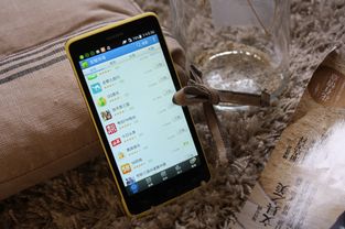 怎么把华为手机遮挡