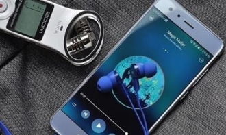 手机低音怎么调华为