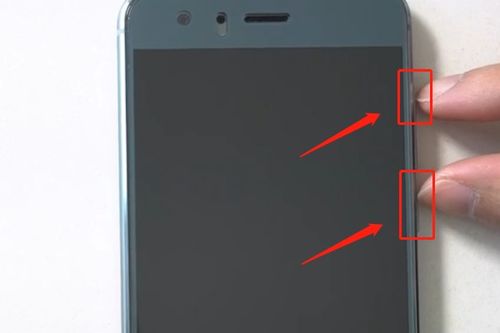 华为手机怎么排锁