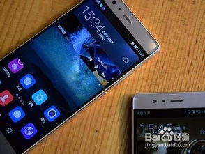 华为手机怎么恢复气密