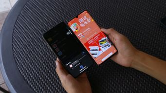 华为手机怎么装icoca