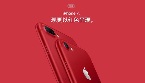 华为手机chagtp怎么装