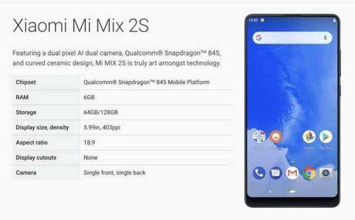 华为手机怎么提前预订