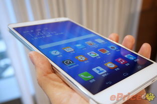 华为手机平板怎么定位 华为手机平板怎么定位