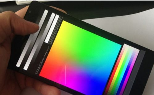 华为手机怎么屏幕柔和