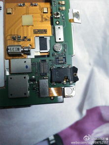 华为手机怎么确认拆机