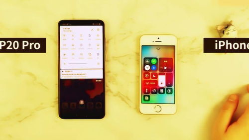 华为手机怎么测频率