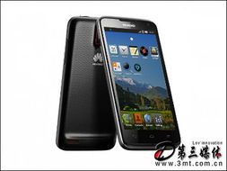 华为手机怎么挂ti