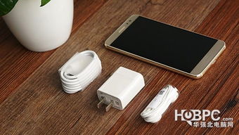 华为手机怎么朗读新闻