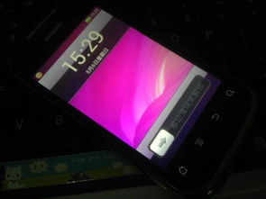 华为手机怎么下屏