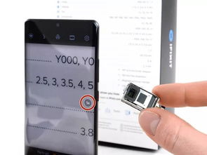 华为手机怎么分解格子