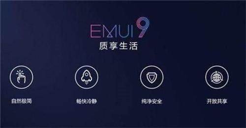 华为手机游戏怎么外挂
