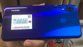 华为手机外放怎么变大