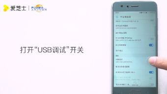 华为电脑怎么手机连接 华为电脑怎么手机连接