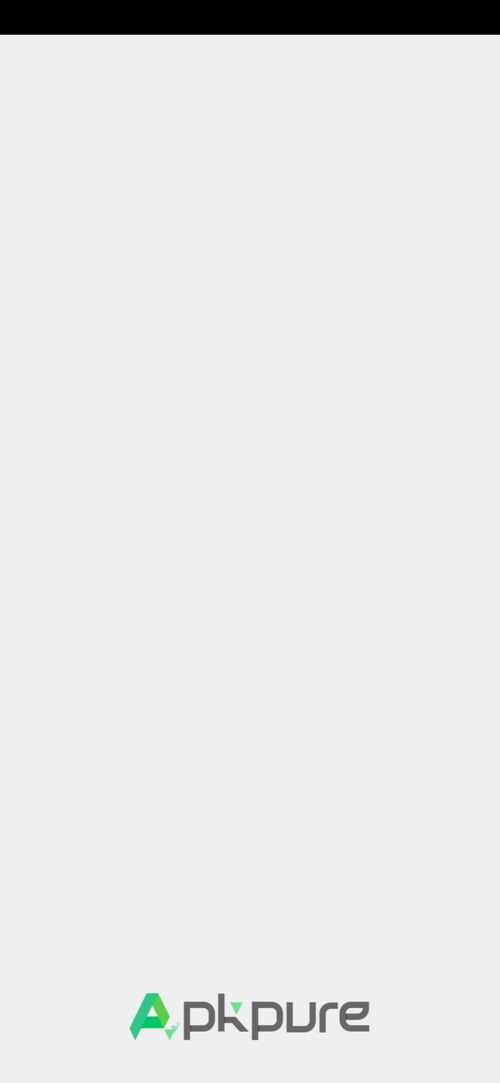 apkpure华为手机怎么进