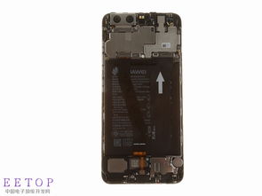 华为手机怎么么拆机