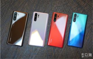 华为手机没电怎么充