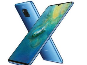 华为手机爱心怎么编辑