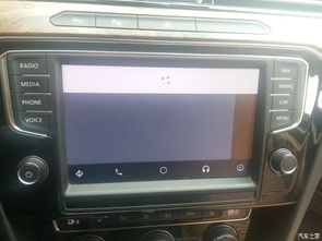 华为手机怎么使用magilink