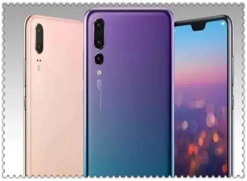 华为手机怎么短接