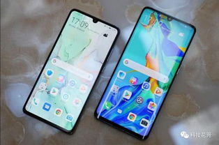 华为手机怎么下降系统