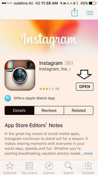 华为手机怎么下instagram