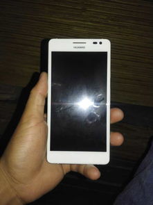 华为手机怎么接外放