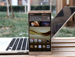 华为手机怎么这么慢