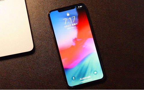 华为xs手机怎么全屏