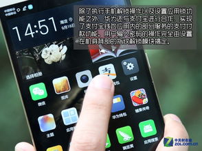 华为手机怎么压图片